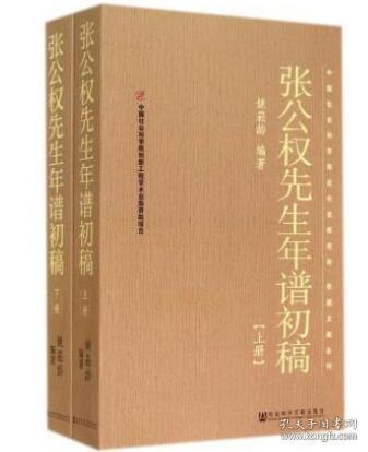 刘伯温的4949资料｜科学分析解析说明